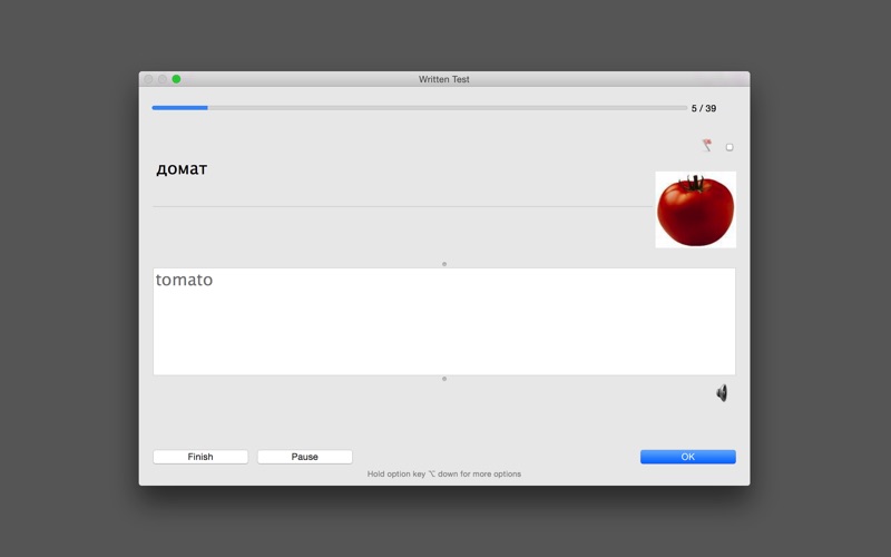 Screenshot #3 pour iVocabulary 3 – Vocabulaire