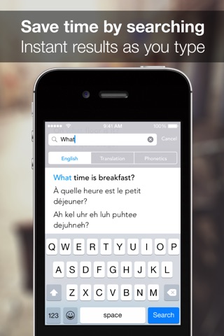 SpeakEasy French Pro screenshot 3