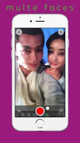 Game screenshot mosaic camera(pro) apk