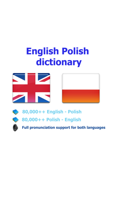 Polish. screenshot 1