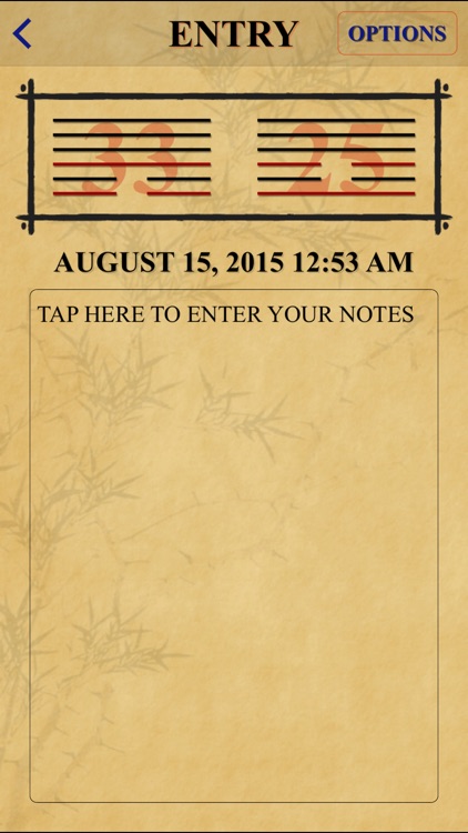 Wei Wu Wei Ching screenshot-4