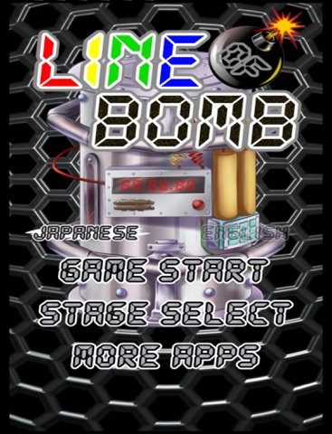 Screenshot #4 pour LINE OF BOMB