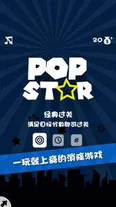 popstar screenshot #1 for iPhone