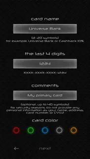 pin keeper pro айфон картинки 2