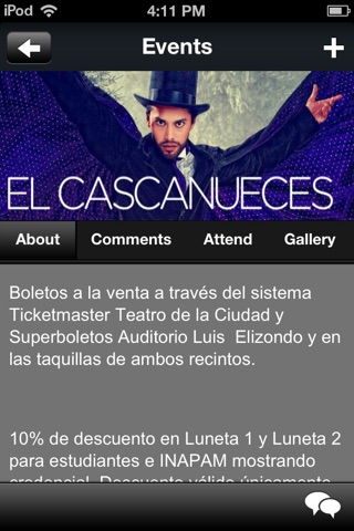 Ballet de Monterrey screenshot 2