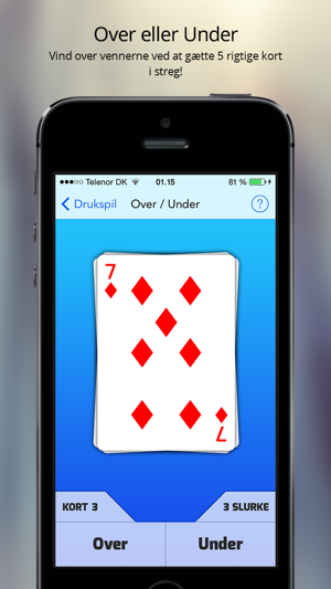 Drukspil - Ultimativ 4-i-én drukspils app!(圖2)-速報App