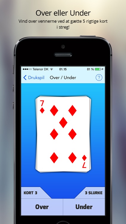 Drukspil - Ultimativ 4-i-én drukspils app!
