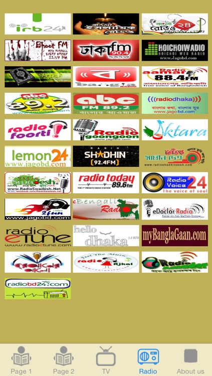 Bangla TV.
