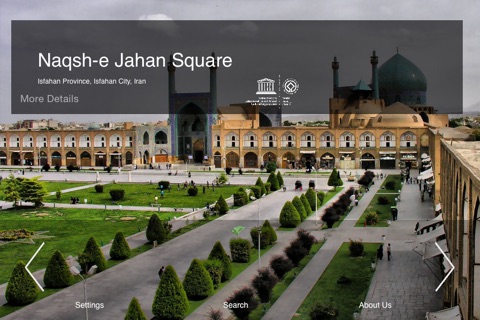 Iran Attractions screenshot 2