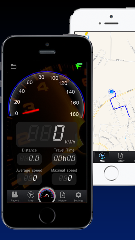 Speed Tracker GPS - 1.4 - (iOS)