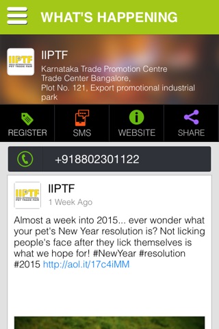 IIPTF screenshot 2