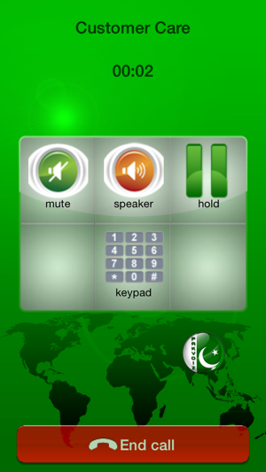 Pak Voiz(圖4)-速報App