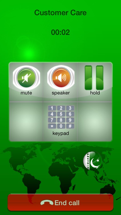 Pak Voiz screenshot-3