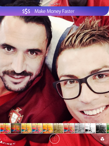 Screenshot #5 pour سيلفي بلس - selfie plus