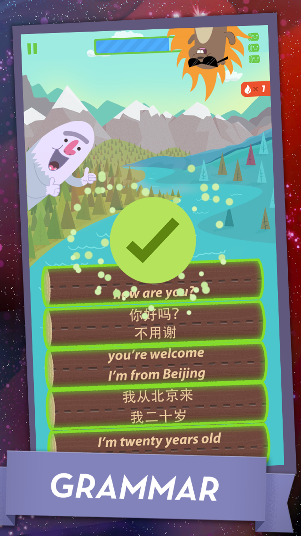 Learn Chinese (Mandarin) by MindSnacks screenshot 4