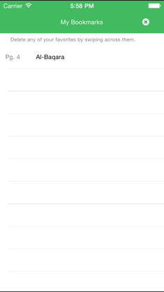 iQra: Easy Quran screenshot 5
