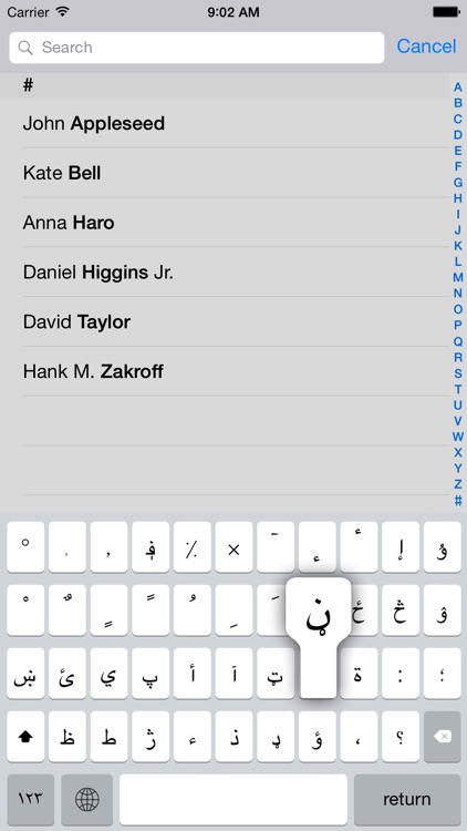 Pashto keyboard for iOS Turbo