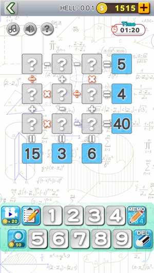 數學之謎(圖4)-速報App