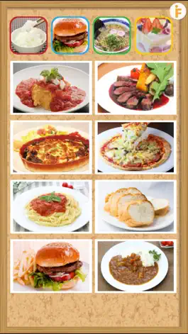 Game screenshot とびだすレストラン-食べ物図鑑 apk