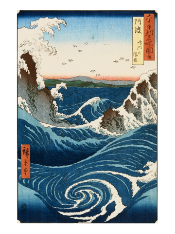 Screenshot #5 pour Hiroshige 154 Paintings ( HD 150M+ )