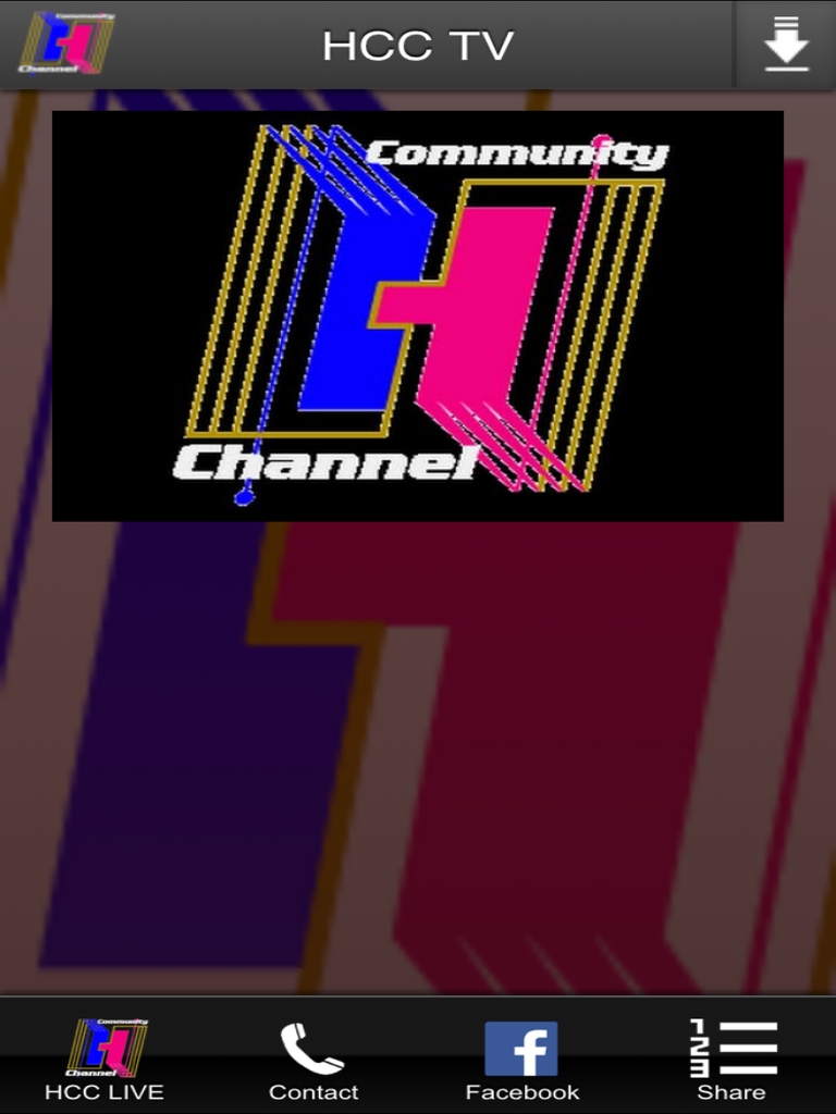 HCC TV screenshot 3