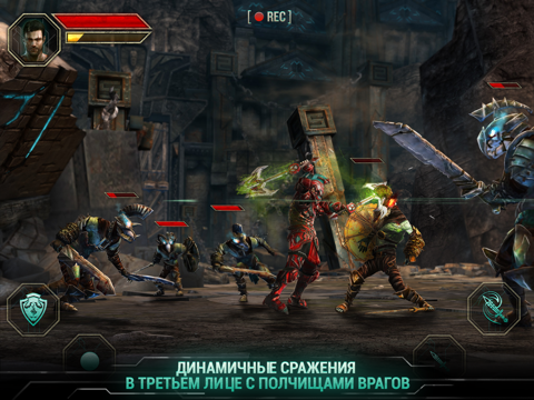 Godfire: Rise of Prometheus для iPad