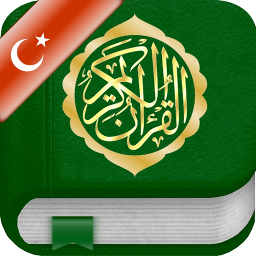 Quran in Turkish, Arabic and Phonetics - Kur'an Türkçe, Arapça ve Fonetik