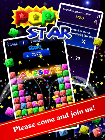 PopStar! Lite iPad screenshot 5 - Games app