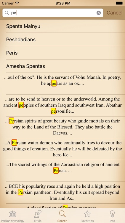 Mythology - Persian Edition