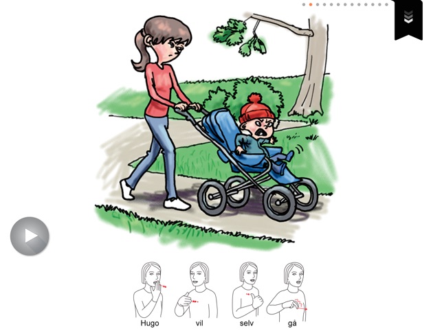 I lekeparken(圖4)-速報App