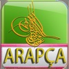 Arapça Öğren