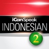 iCan Speak Indonesian Level 1 Module 2