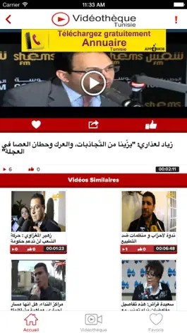 Game screenshot Vidéothèque Tunisie hack