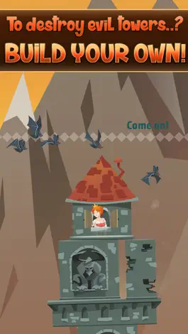 Game screenshot Crazy Tower 2 hack