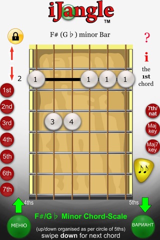 iJangle Guitar Chords Plus: Chord tools with fretboard scales and guitar tuner screenshot 3