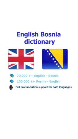 Game screenshot English Bosnian best dictionary - Engleski Bosna najbolji rječnik prevoditelj mod apk