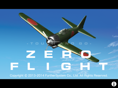 Screenshot #4 pour ZERO FLIGHT