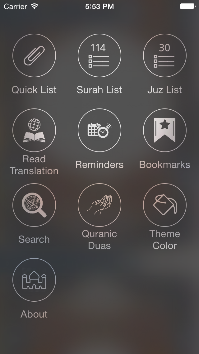 Holy Quran with offline Azerbaijani Audio