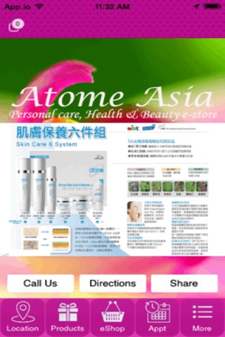 Atome Asia screenshot 4