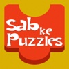 SABKePuzzle