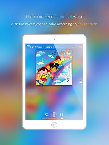Screenshot #5 pour Chameleon: Kids Music & Songs Radio [Free]