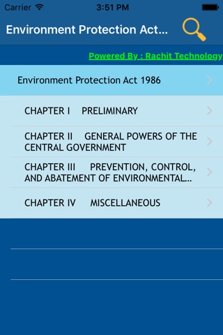 Environment Protection Act1986 screenshot 2