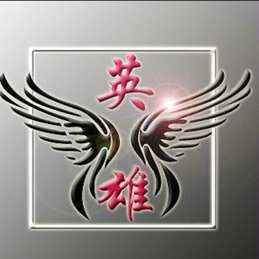 猜英雄学历史 icon