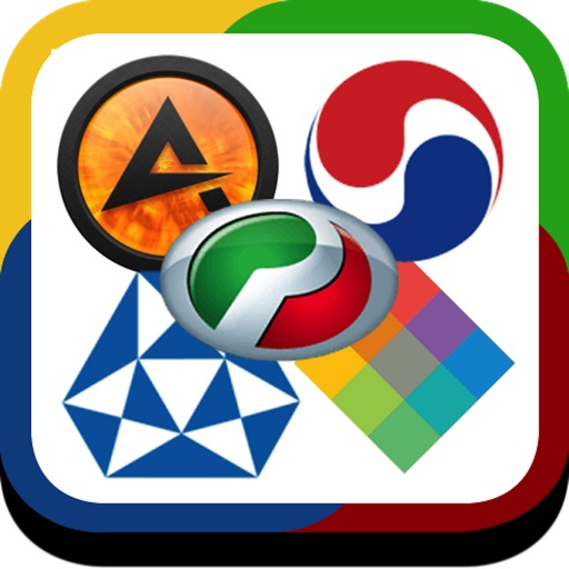 Super Adivina el Logo iOS App
