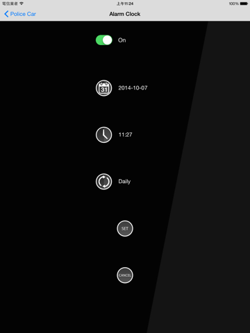 Police Car Siren iPad screenshot