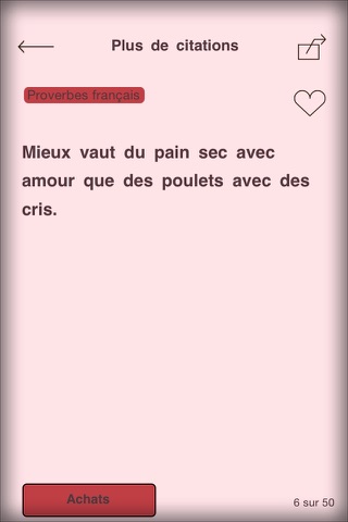 Mots de Poem de l'amour HD screenshot 2