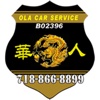 Ola Car Services