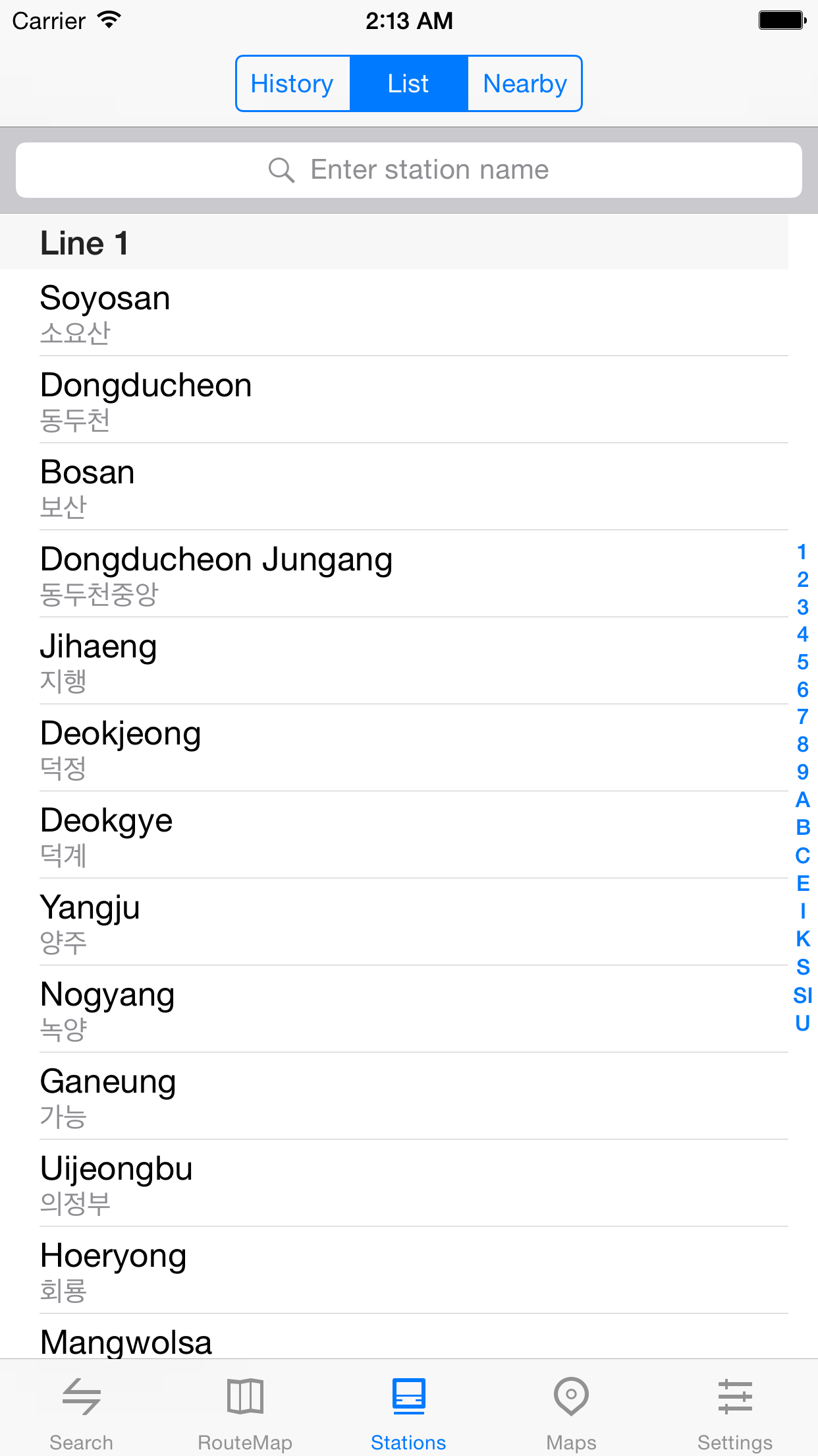 Metro Seoul Subway screenshot 4