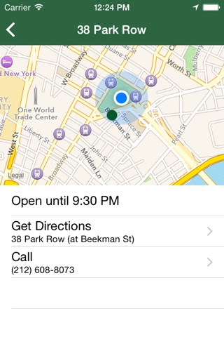 Locator for Starbucks Coffee screenshot 2