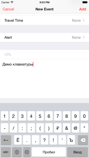 Phonetic Phonetic